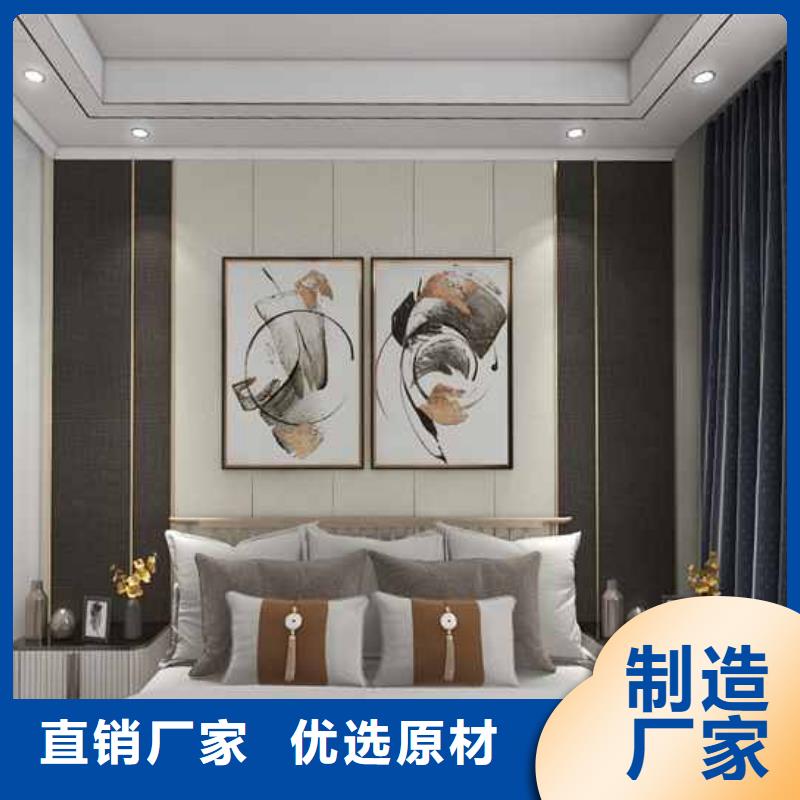 护墙板哪种材料比较好免费咨询