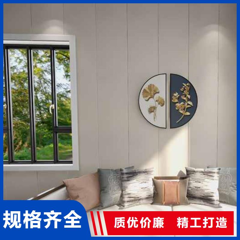 快装集成墙板好吗远销各地