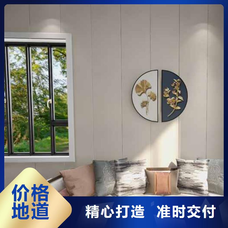质量合格的竹木纤维集成墙板有甲醛吗生产厂家
