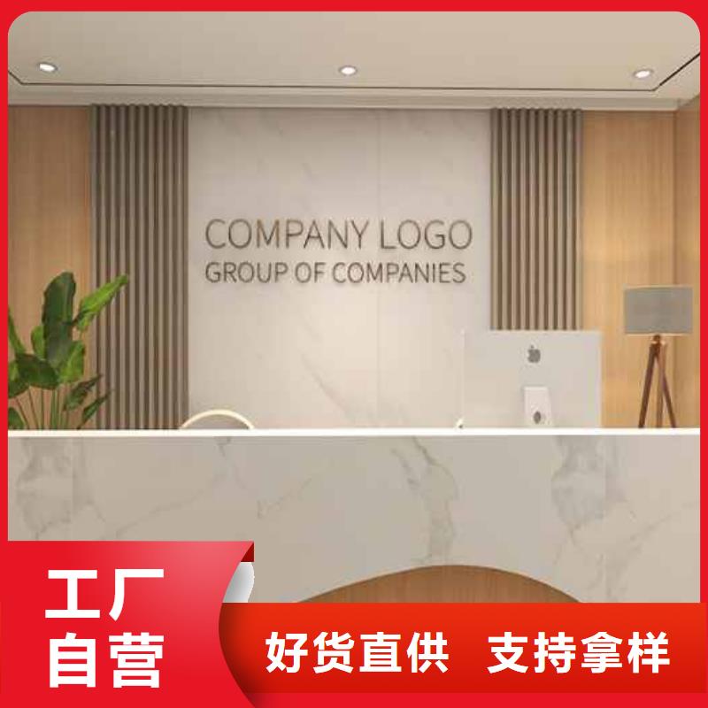 定制如何安装竹木纤维护墙板的厂家
