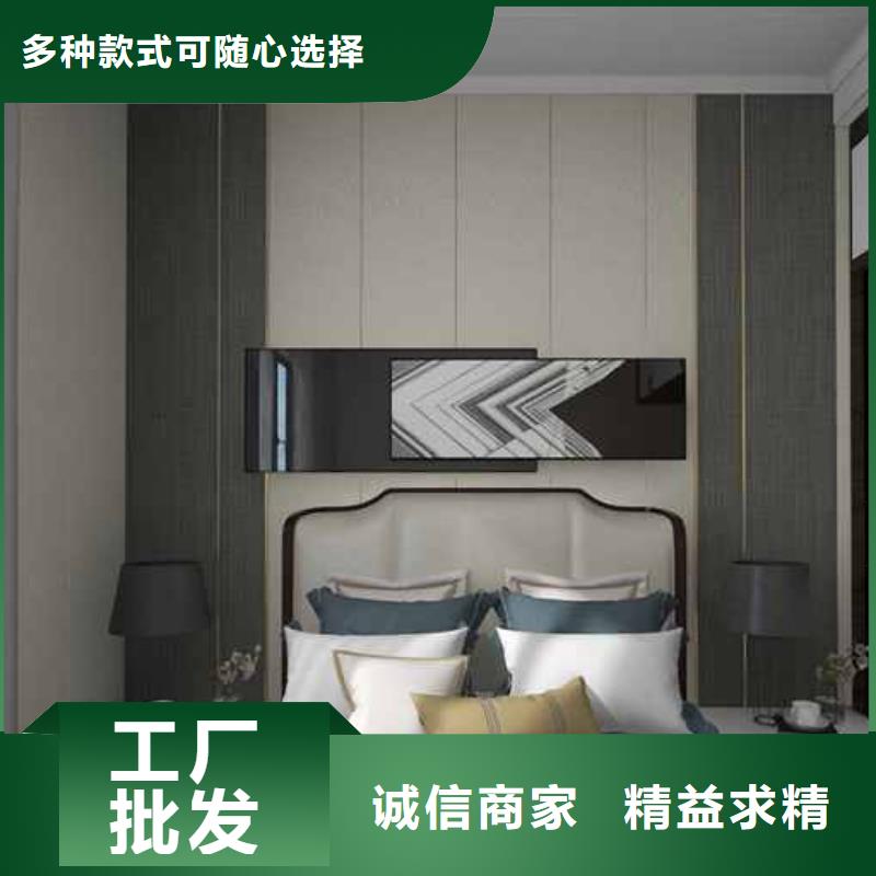 竹木纤维集成墙板竹炭木金属板现货充足量大优惠