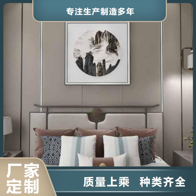 家装护墙板到底好不好欢迎订购