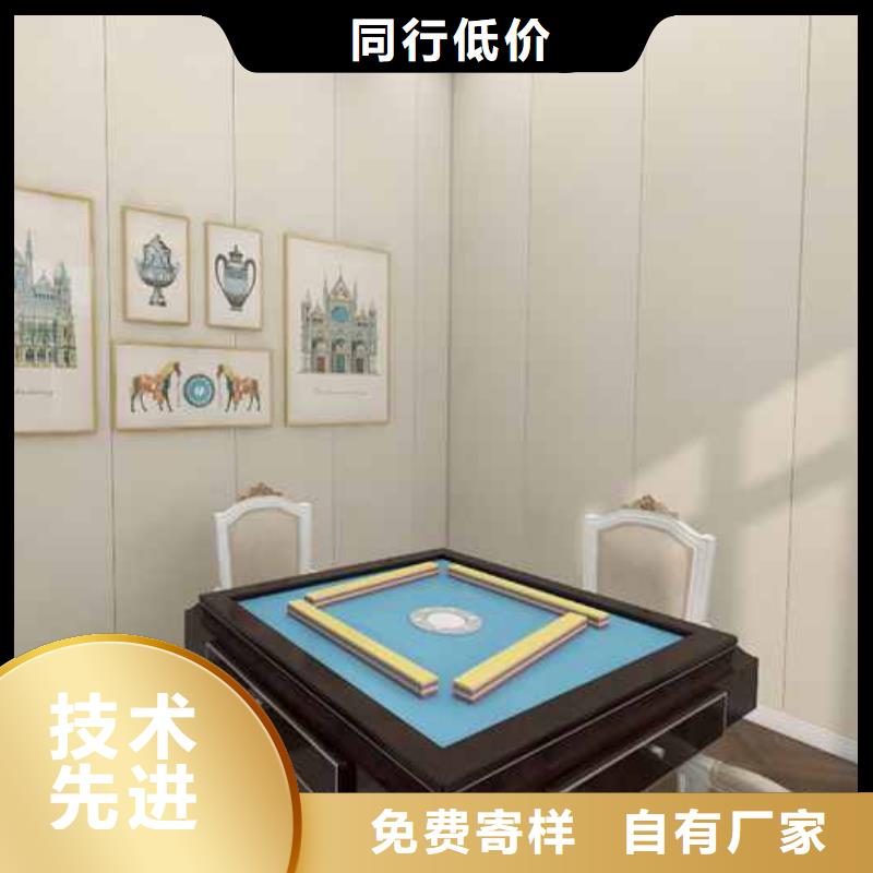 房屋整装集成墙板、房屋整装集成墙板生产厂家-库存充足