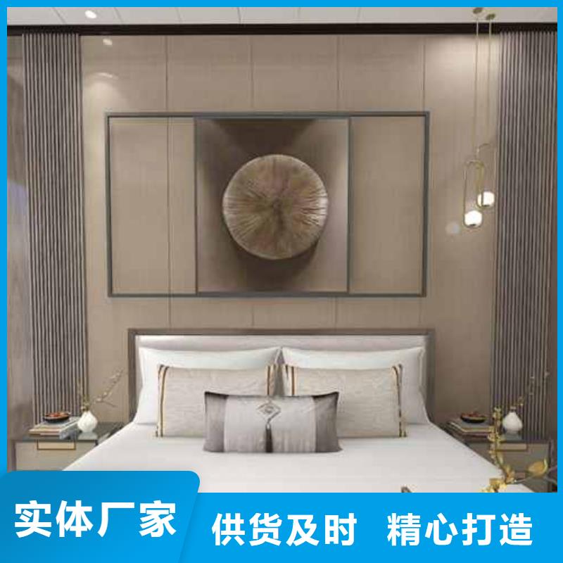 竹木纤维集成墙板有甲醛吗加工厂