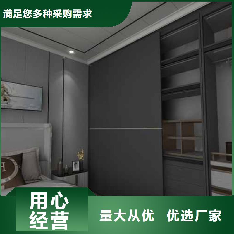 竹木纤维集成墙板竹木纤维护墙板质量优价格低