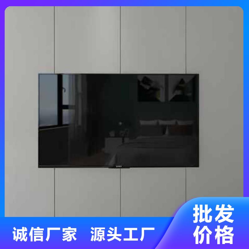 高质量集成墙板装修到底好不好供应商