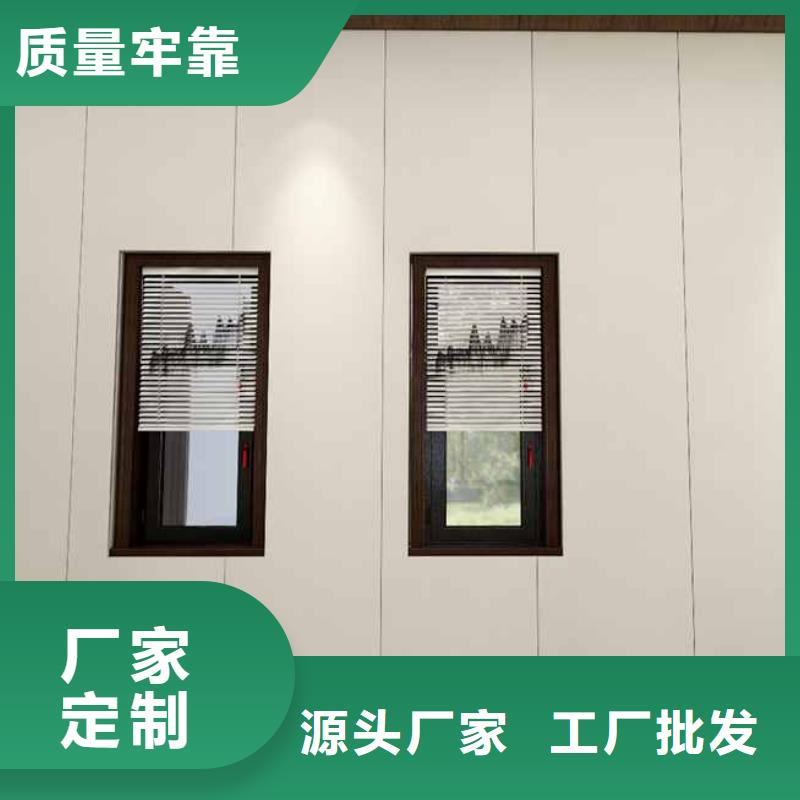 竹木纤维集成墙板安装视频_竹木纤维集成墙板安装视频