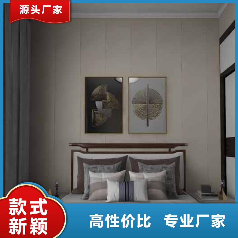 无缝墙板安装视频参数