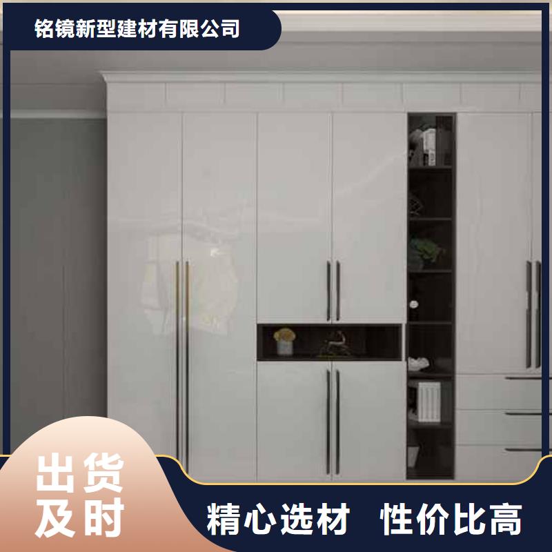 竹木纤维集成墙板竹炭木金属板现货充足量大优惠