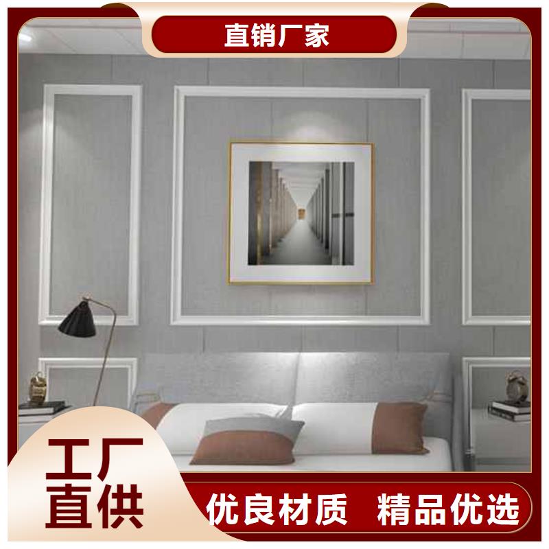工装集成墙板怎么选用实力雄厚