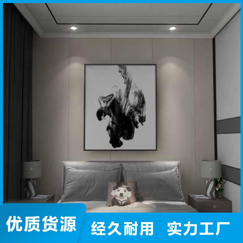 竹炭大板效果图大全支持定制