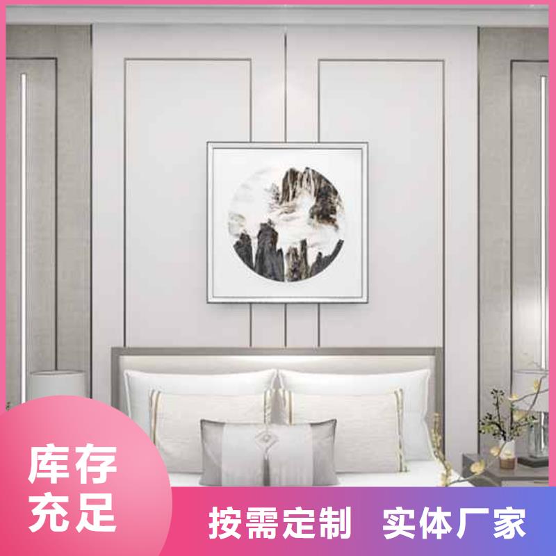 竹炭大板使用寿命供应
