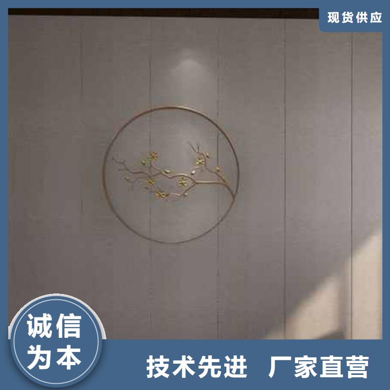 质量合格的竹木纤维集成墙板有甲醛吗生产厂家