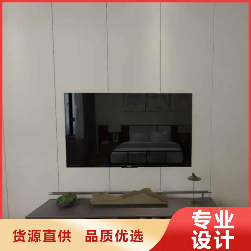墙板厂家批发质量好的厂家
