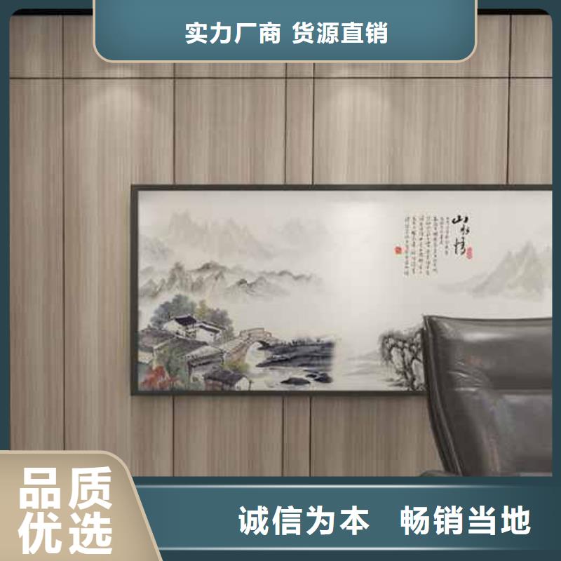集成墙板装修100平方需要多少钱采购