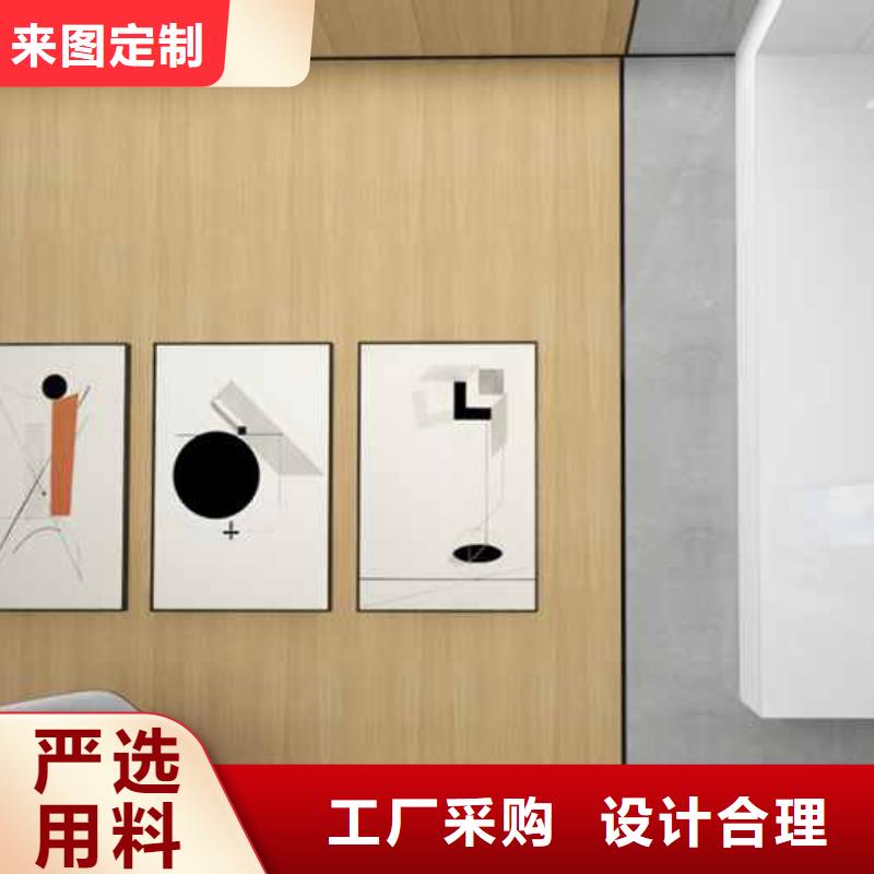 竹木纤维集成墙板您想要的我们都有