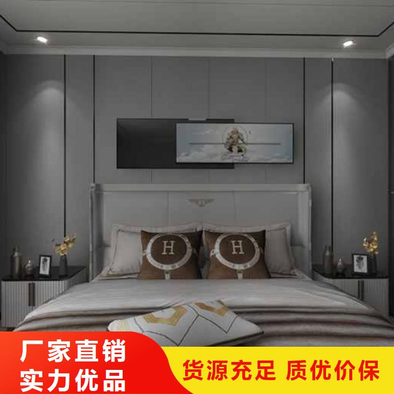 家装护墙板到底好不好欢迎订购