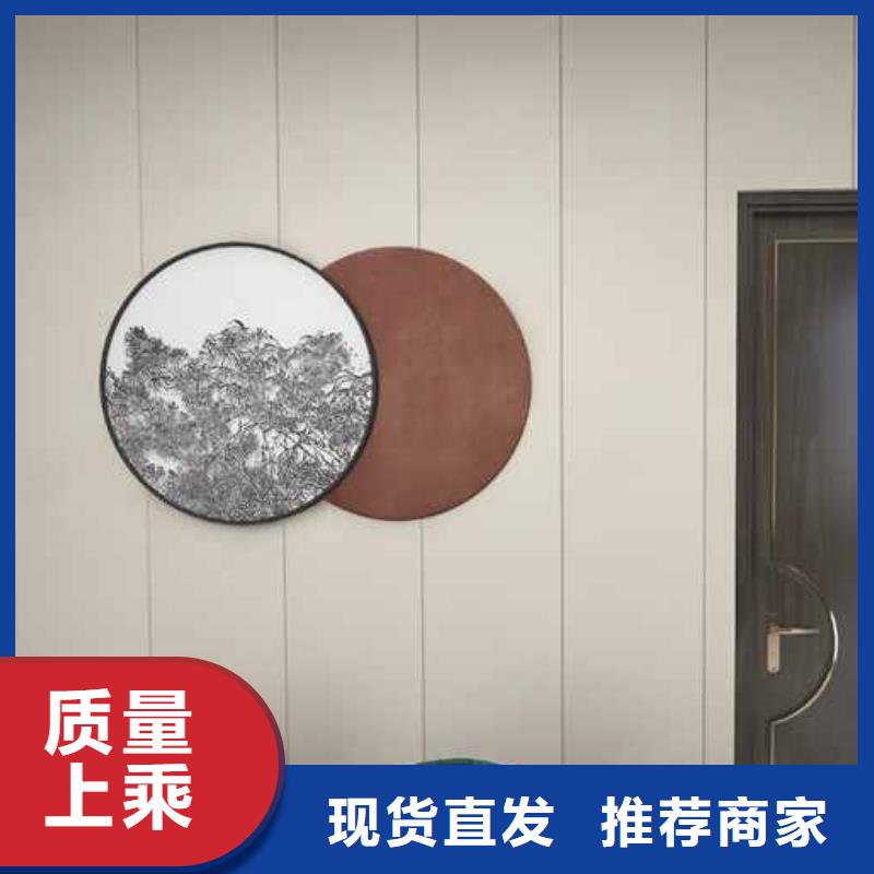 集成墙板厂家联系电话标准