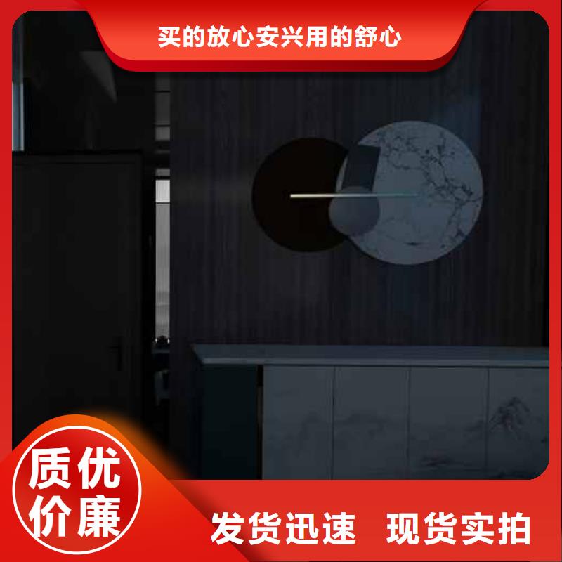 家装护墙板品牌十大排名现货供应