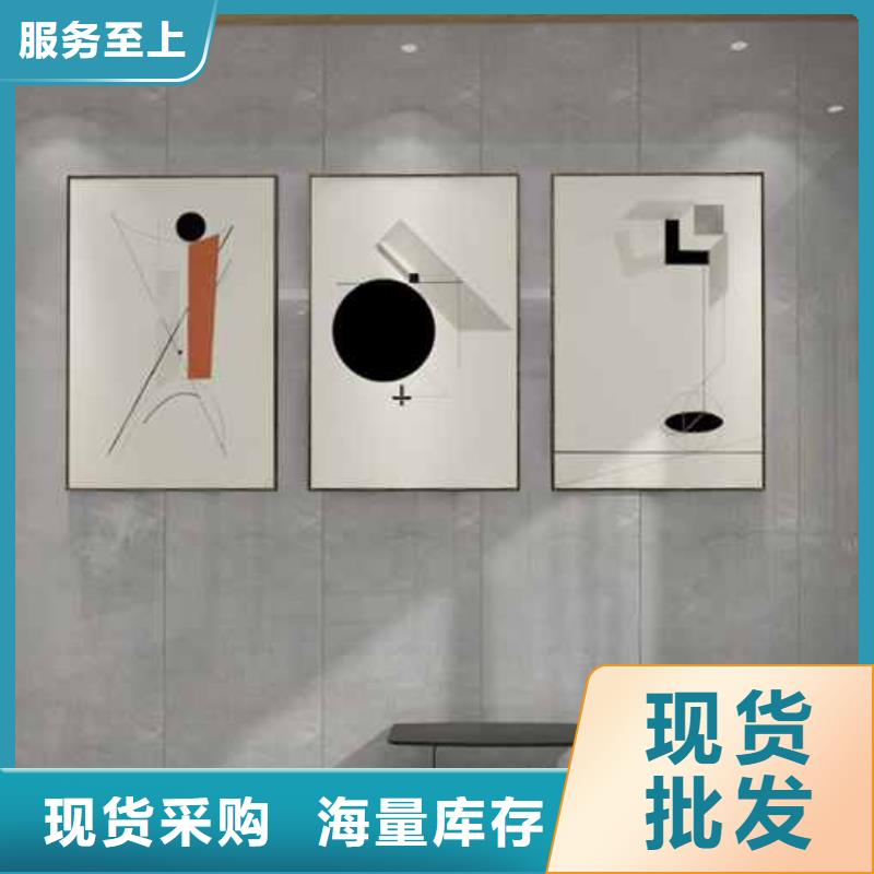 竹木纤维集成墙板,成品落水管好货直供