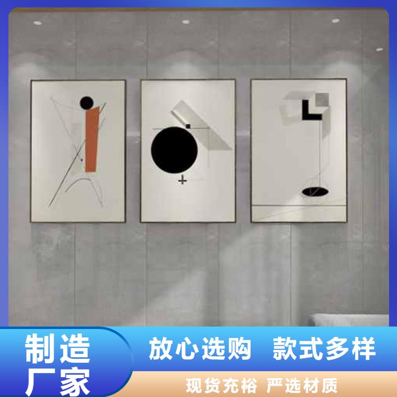 质量合格的竹木纤维集成墙板有甲醛吗生产厂家