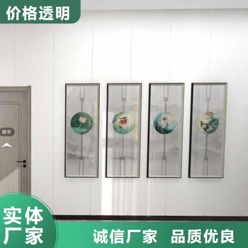 竹木纤维集成墙板竹炭木金属板现货充足量大优惠