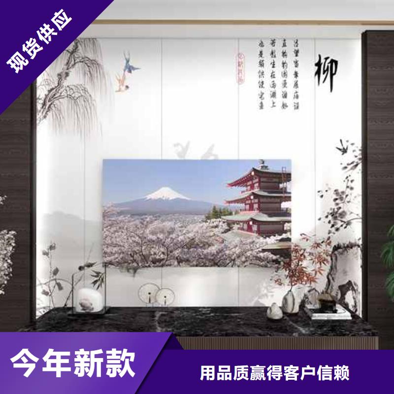 集成墙板规格长和宽优质源头厂家