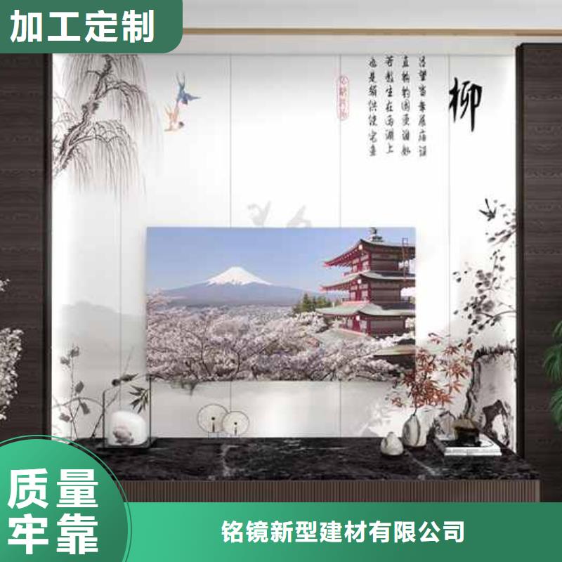 经验丰富的竹木纤维集成墙板怎么安装供货商