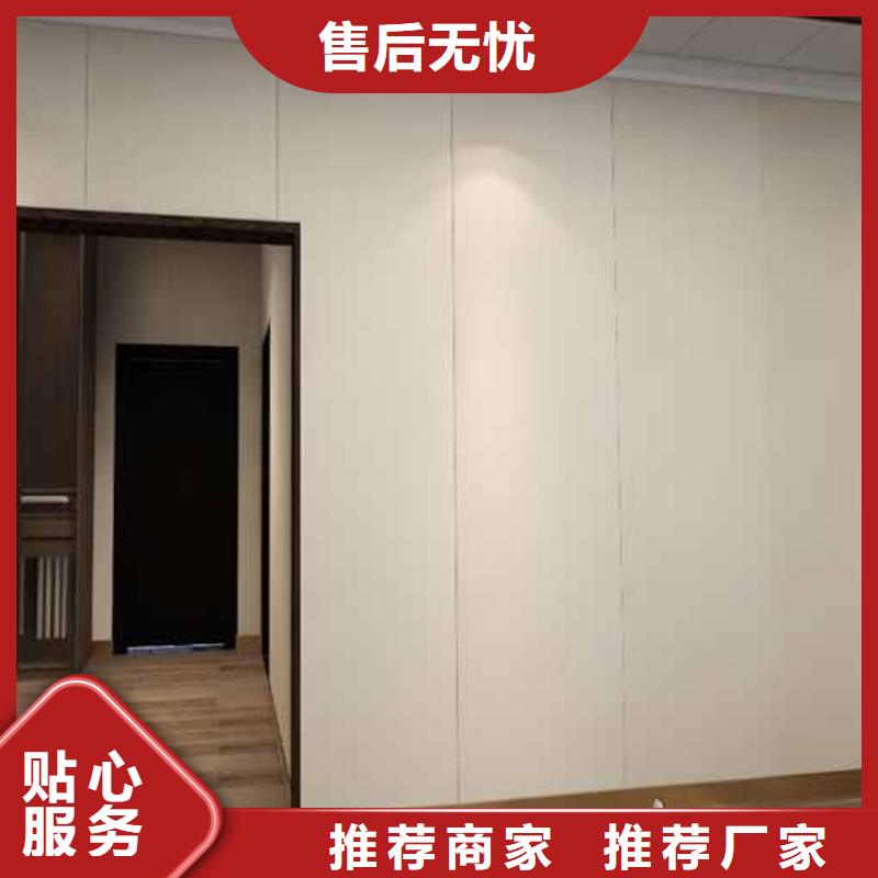 家装护墙板安装方法出厂价格