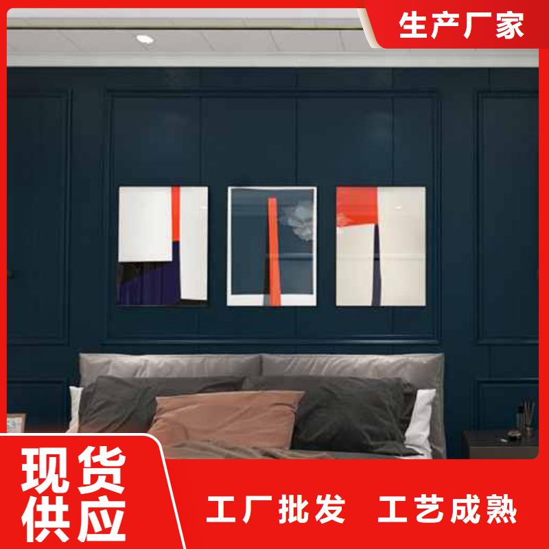 墙板效果图片大全厂家直销—薄利多销
