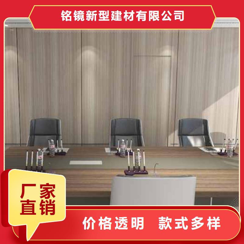 附近竹木纤维集成墙板厂直供厂家