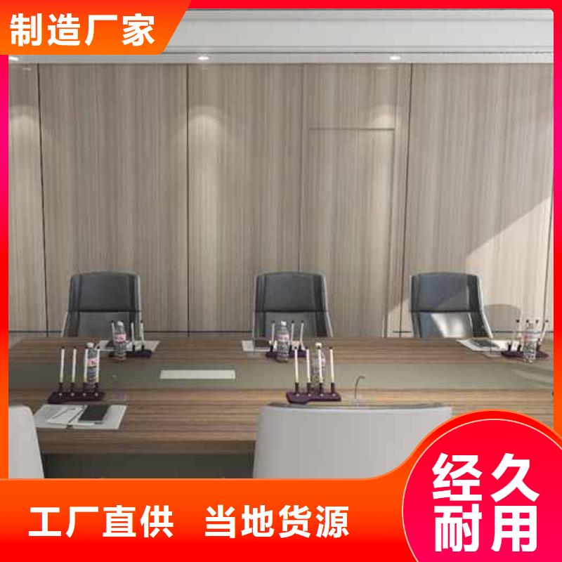 海创竹木纤维集成墙板价格批发_铭镜新型建材有限公司