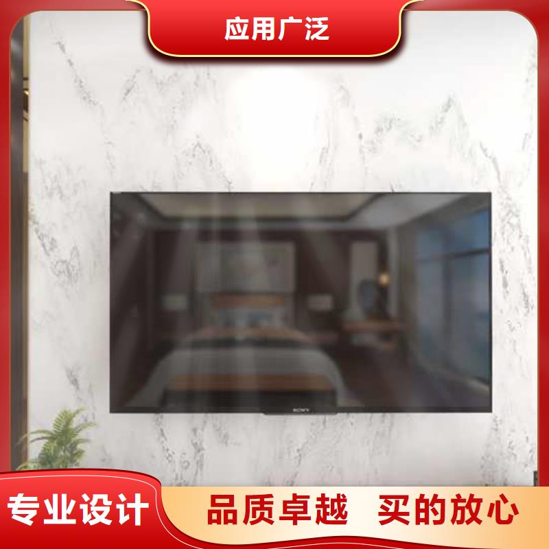 的集成墙板价格_的集成墙板价格