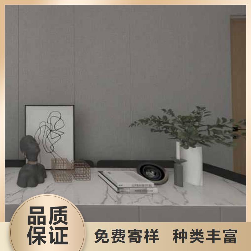 工装护墙板装修效果图大全全国发货