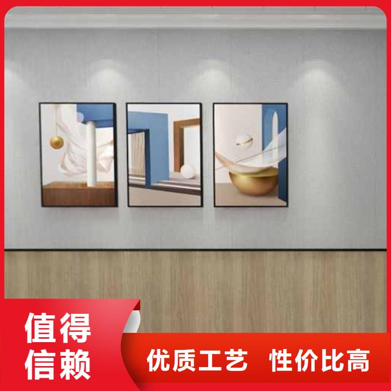 优质家装护墙板品牌十大排名厂家