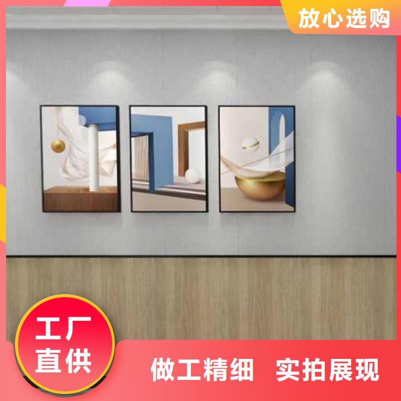 诚信经营竹木纤维集成墙板厂家地址厂家