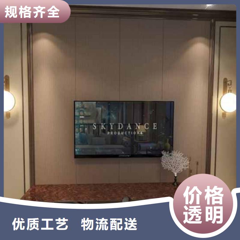 竹木纤维护墙板多少钱一平米规格介绍