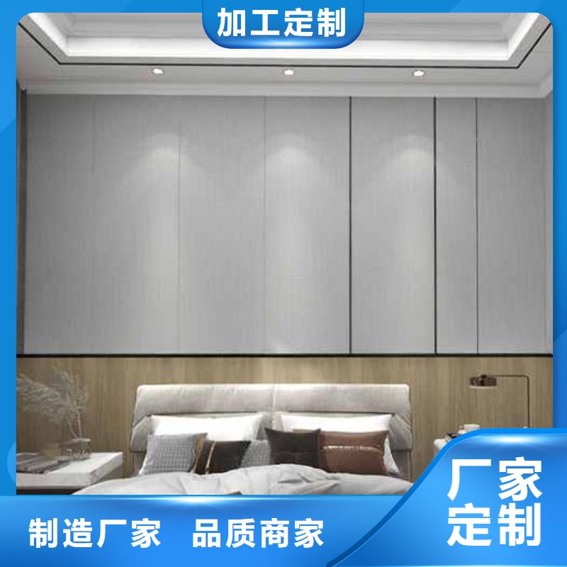 碳素晶体集成墙板价格采购热线