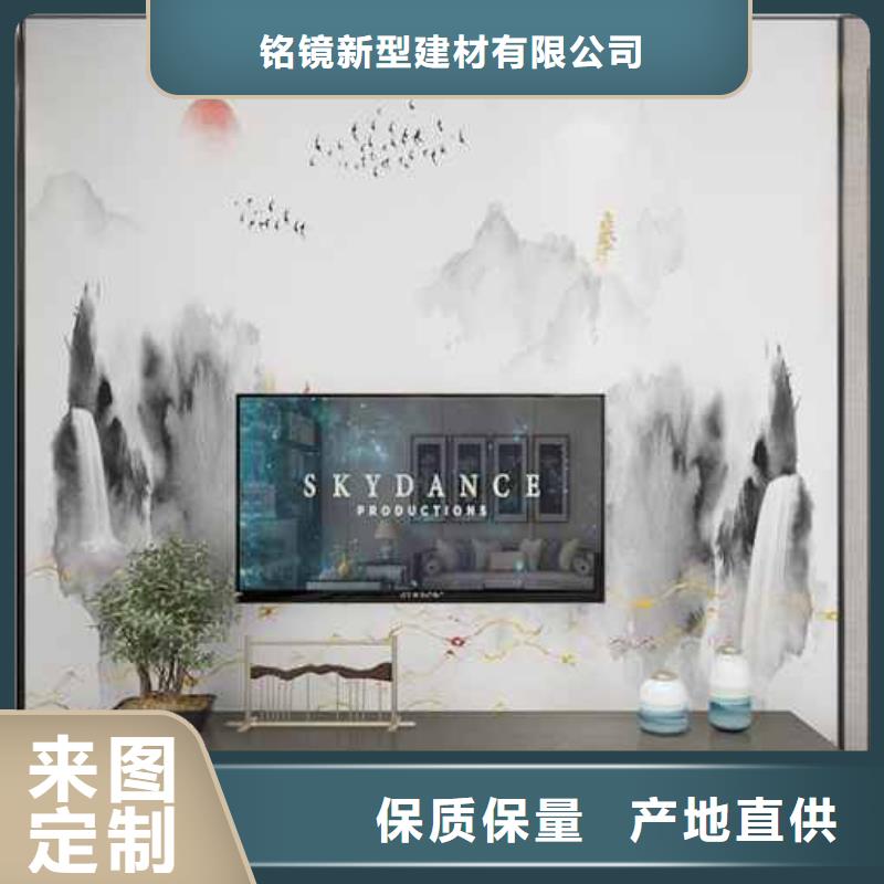 竹木纤维集成墙板-铝合金成品接水槽厂家货源