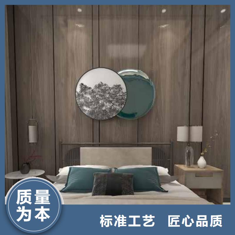 竹炭大板效果图大全规格齐全