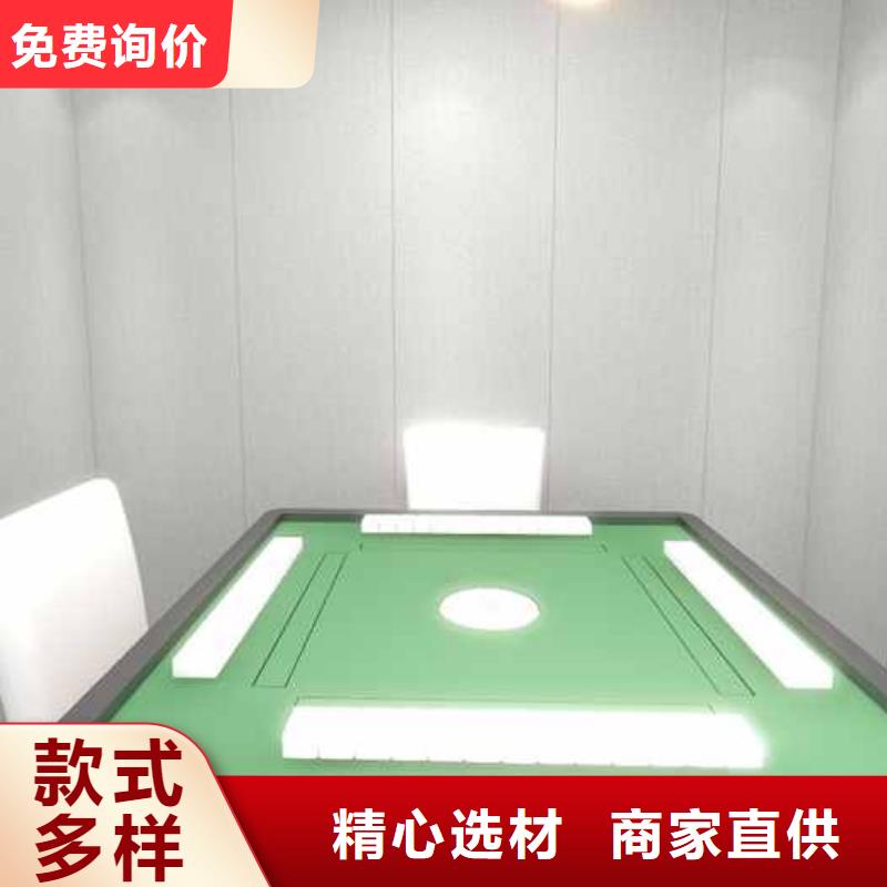 快装集成墙板安装视频-快装集成墙板安装视频专业厂家