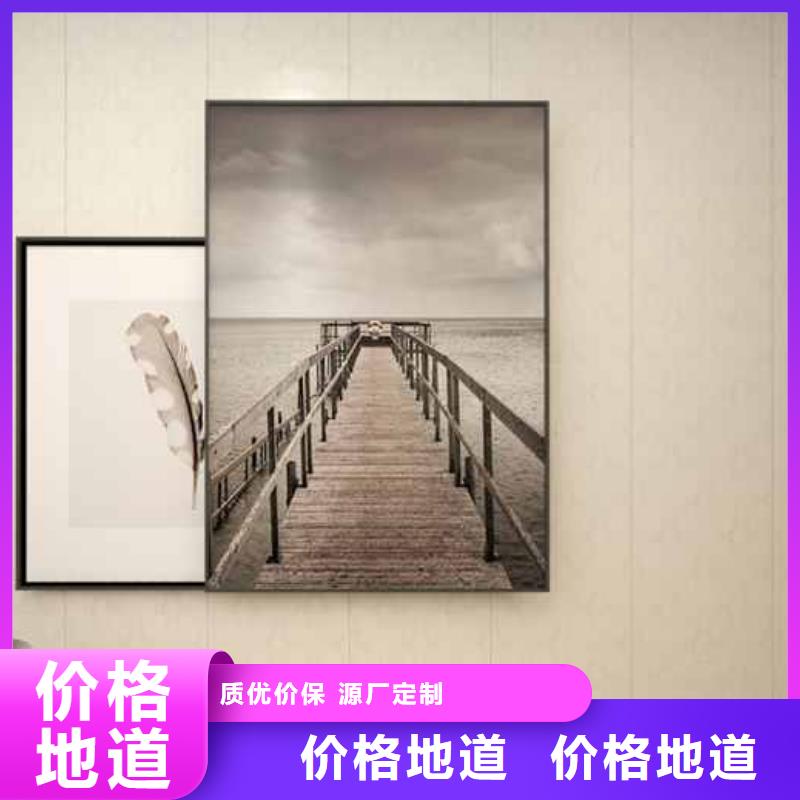 竹木纤维护墙板多少钱一平米规格介绍