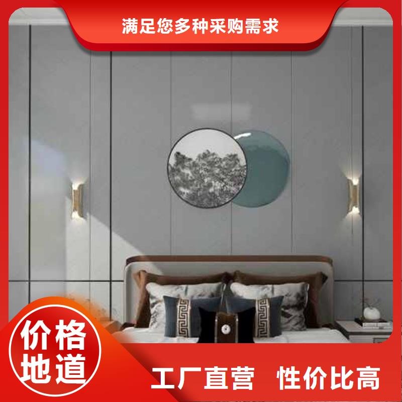 墙板装修效果图大全优质之选