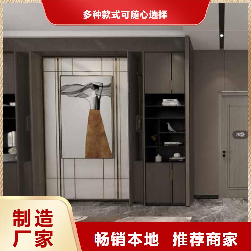 竹木纤维集成墙板成品檐沟拥有多家成功案例