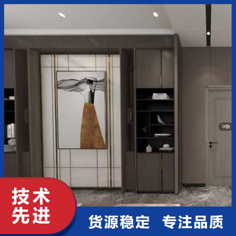 集成墙板全屋整装解决方案