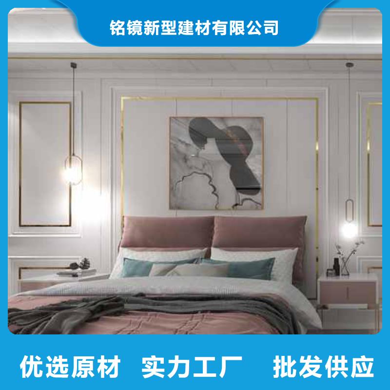 海创竹木纤维集成墙板价格生产制造厂家