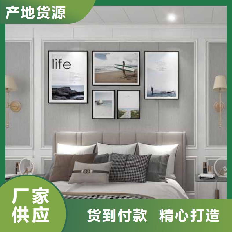 竹炭大板包圆柱案利无中间商