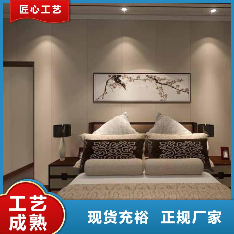 竹木纤维集成墙板成品檐沟拥有多家成功案例