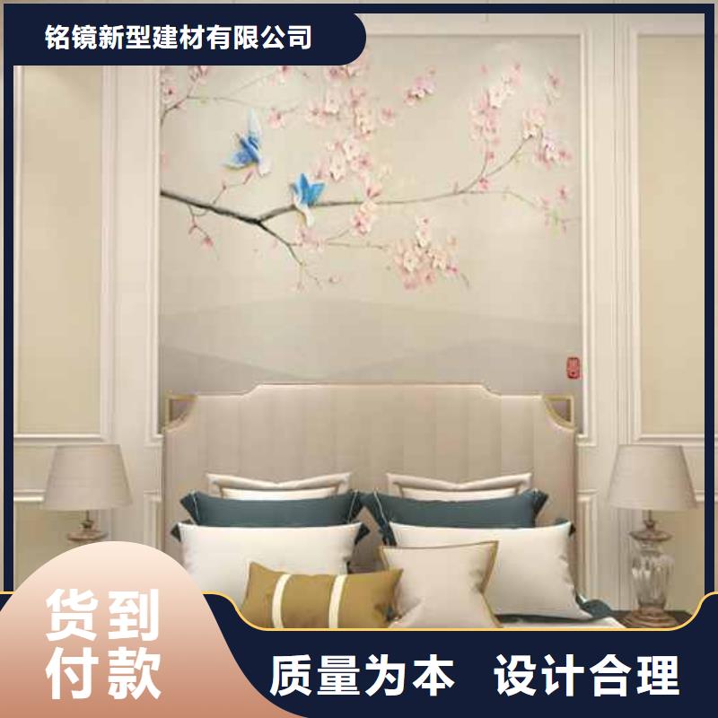 工装集成墙板装修效果图厂家直销