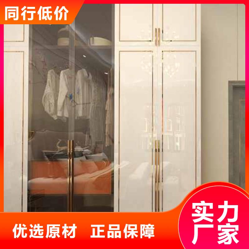 家装批发